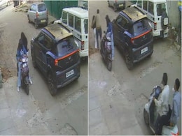 Instagram Friend बनला हैवान! भररस्त्यात तरुणीसोबत केले अश्लील चाळे, पाहा VIDEO