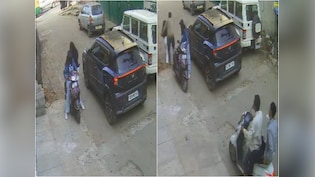 Bengaluru Woman Groped, Slapped For Rejecting "Instagram Friend's" Advances