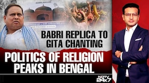 Babri Replica To Gita Chanting: Politics Of Religion Peaks In Bengal