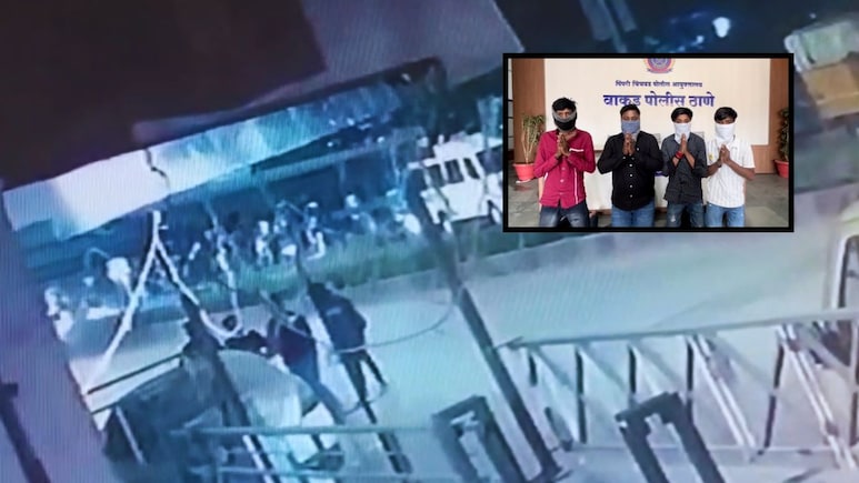 Pune News : 'आम्ही इथले भाई आहोत' फुशारकी मारणाऱ्या तरुणांची गुंडगिरी पोलिसांनी अशी उतरवली