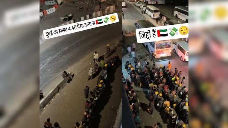 दुबई की चकाचौंध वाली जिंदगी में बिहारी मजदूर ने दिखाई असली सच्चाई, कैदियों जैसी है लाइफ