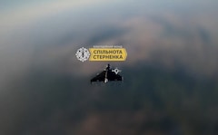 Video: Moment Cheap Ukrainian 'STING' Outsmarted A Russian Jet-Powered Drone