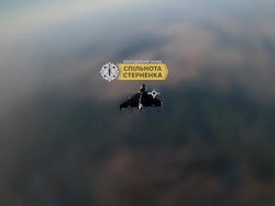 Video: Moment Cheap Ukrainian 'STING' Outsmarted A Russian Jet-Powered Shahed Drone