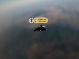 Video: Moment Cheap Ukrainian 'STING' Outsmarted A Russian Jet-Powered Shahed Drone