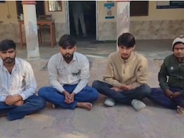 बच्चे से दोस्ती और उड़ा लिये घर से 30 लाख रुपये के गहने, चार शातिर युवक हुए गिरफ्तार