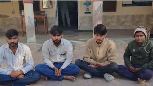 बच्चे से दोस्ती और उड़ा लिये घर से 30 लाख रुपये के गहने, चार शातिर युवक हुए गिरफ्तार