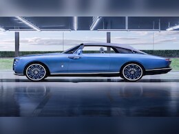 World's Most Expensive Cars: ये हैं दुनिया की 5 सबसे महंगी कारें, कीमत जानकर उड़ जाएंगे होश