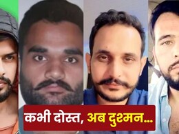 गोल्डी, गोदारा और भट्टी... जान लुटाने वाले यार क्यों बन गए लॉरेंस विश्नोई के लिए गद्दार, पढ़ें पूरी क्राइम कुंडली