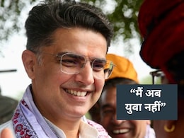 Rajasthan Politics: 'मैं अब 48 का, युवा नहीं रहा', बोले सचिन पायलट; CM बनने के सवाल पर भी खुलकर रखी बात