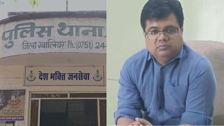 Gwalior: डिप्टी कलेक्टर अरविंद माहौर से ठगी,&nbsp;डिपार्टमेंटल जांच में सजा कम कराने के नाम पर ठगे लाखों रुपये,&nbsp;FIR दर्ज&nbsp;