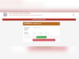 Uttar Pradesh Police Recruitment Board Announces Sub Inspector And Assistant Sub Inspector Results