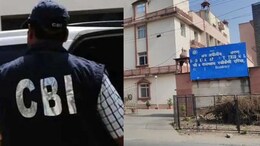 जयपुर ITAT घूसकांड:  CBI की ताबड़तोड़ कार्रवाई, बिल्डर्स के डायरेक्टर समेत तीन CA नपे