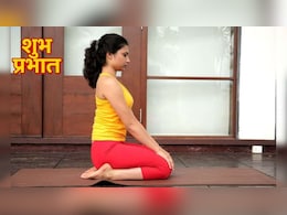 वज्रासन में बैठने से क्या-क्या फायदे होते हैं? खाली पेट वज्रासन करने से क्या होता है, जानिए यहां