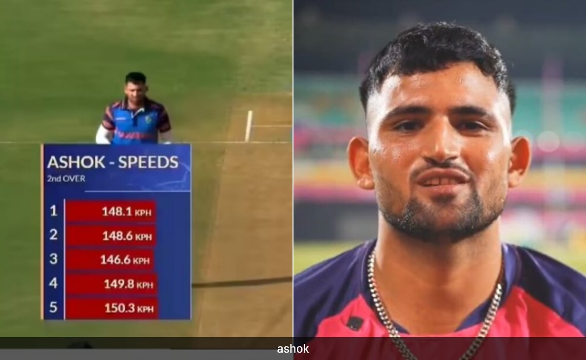 IPL 2026 Auction: नीलामी के बाद चर्चा में 150 किमी/घंटा वाला स्पीडस्टर, जानें कौन हैं अशोक शर्मा, क्या रिकॉर्ड बनाया