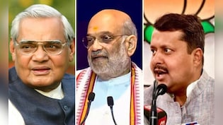 BJP में तीसरी पीढ़ी ने दे दी दस्तक, संघ-संगठन-सरकार की पसंद नितिन नवीन, ऐसे हुआ चयन