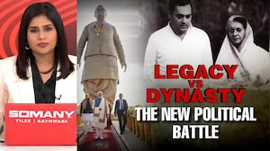 Legacy Vs Dynasty: The New Political Battle