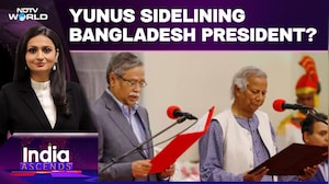 Bangladesh Heads To Polls On 12 February | India Ascends