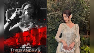 एक ही फिल्म दो बार भी नहीं देखती, लेकिन 'धुरंधर' को 4-5 बार देखने को तैयार ये एक्ट्रेस