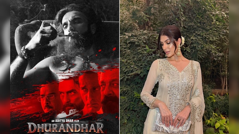 एक ही फिल्म दो बार भी नहीं देखती, लेकिन 'धुरंधर' को 4-5 बार देखने को तैयार ये एक्ट्रेस