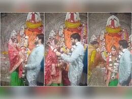 खजराना मंदिर के गर्भगृह में किसी को एंट्री नहीं! वहीं BJP विधायक के नवविवाहित बेटे ने पत्नी को पहनाई वरमाला, देखें Viral Video