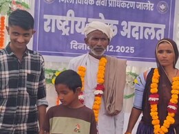 Rajasthan: 15 साल पहले हुई थी शादी, 6 साल से रह रहे थे अलग, लोक अदालत में एक दूसरे को फिर पहनाई माला