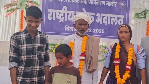 Rajasthan: 15 साल पहले हुई थी शादी, 6 साल से रह रहे थे अलग, लोक अदालत में एक दूसरे को फिर पहनाई माला