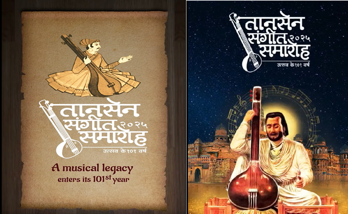 Tansen Samaroh 2025: ग्वालियर में 101वां अंतर्राष्&zwj;ट्रीय तानसेन संगीत समारोह; सुरों की महफिल का पूरा प्रोग्राम