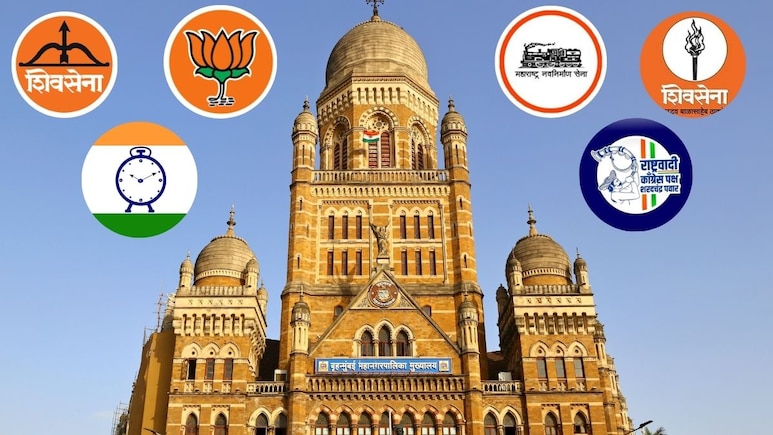 BMC Election: मुंबईत युती आघाडीची स्थिती काय? 227 पैकी कोण किती जागा लढवणार? वाचा संपूर्ण आकडेवारी