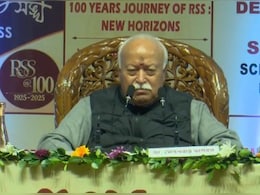 'आप जिम्मेदारी नहीं लेंगे तो कैसे चलेगा,' लिव इन रिलेशनशिप पर RSS प्रमुख मोहन भागवत का बड़ा बयान