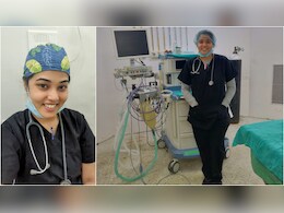 MD Anesthesia Exam: डॉ. कृति जैन का कमाल, हासिल की 1st रैंक, पिता सोना व्यापारी, बेटी को मिलेगा गोल्ड मेडल