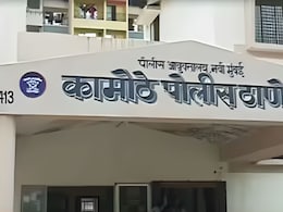 Navi Mumbai: संतापजनक! 6 वर्षांच्या चिमुकल्याला शिक्षकांकडून अमानुष वागणूक; दोन शिक्षकांवर गुन्हा दाखल