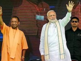 'योगी ही हैं उपयोगी', यूपी बीजेपी अध्यक्ष चुनाव का सबसे बड़ा संदेश