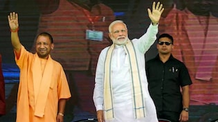 'योगी ही हैं उपयोगी', यूपी बीजेपी अध्यक्ष चुनाव का सबसे बड़ा संदेश