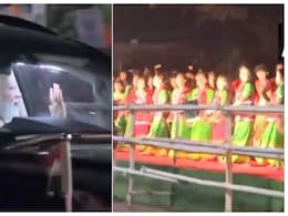 VIDEO: गुवाहाटी में पीएम मोदी का भव्य रोड शो, लोगों से मिले प्यार को ऐसे वापस लौटाया