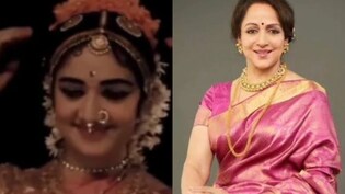 20 साल की उम्र में ऐसी दिखती थीं हेमा मालिनी, 57 साल पहले भरतनाट्यम करते हुए वीडियो हुआ वायरल&nbsp;