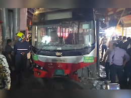 मुंबई में BEST की बस ने कइयों को रौंदा, 4 की मौत, 9 घायल, आरोपी ड्राइवर गिरफ्तार