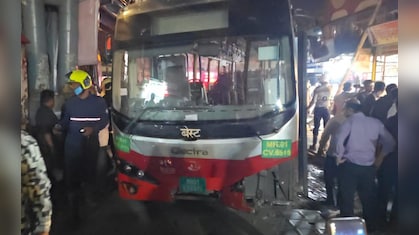 Bhandup Bus Accident News: भांडुपमध्ये बेस्ट बसने अनेकांना चिरडलं, 4 जणांचा मृत्यू तर 9 जखमी; आरोपी चालक अटकेत