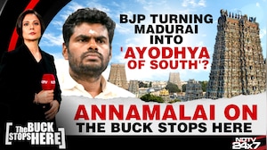 "Can Opposition Prove Judge Was Biased?": BJP's K Annamalai On Impeachment Notice Against Judge In Deepam Row