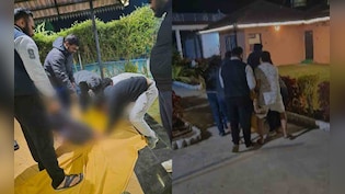 नागपुर: बैचलर पार्टी में युवक की मौत, संवेदनहीनता दिखाने वाले डॉक्टर मित्र समेत 11 पर FIR