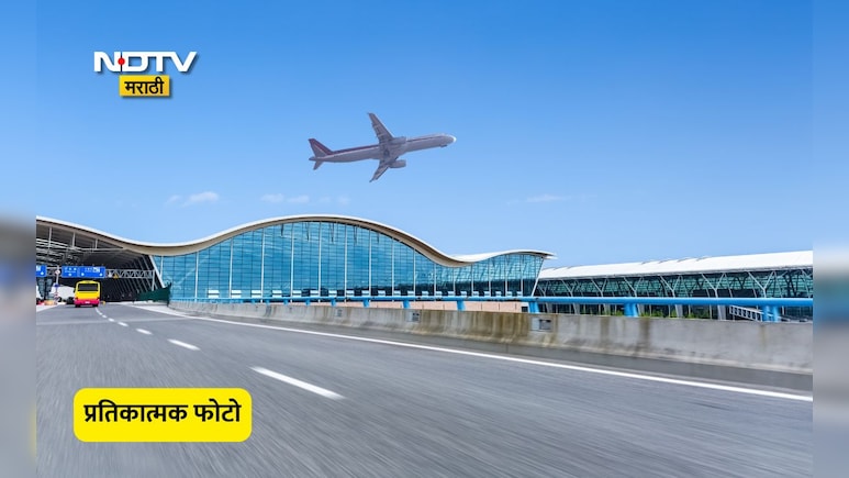 Purandar Airport: पुरंदर विमानतळ प्रकल्पग्रस्त शेतकरी-नागरिकांना काय मोबदला मिळणार, सर्व फायद्यांची यादी समोर