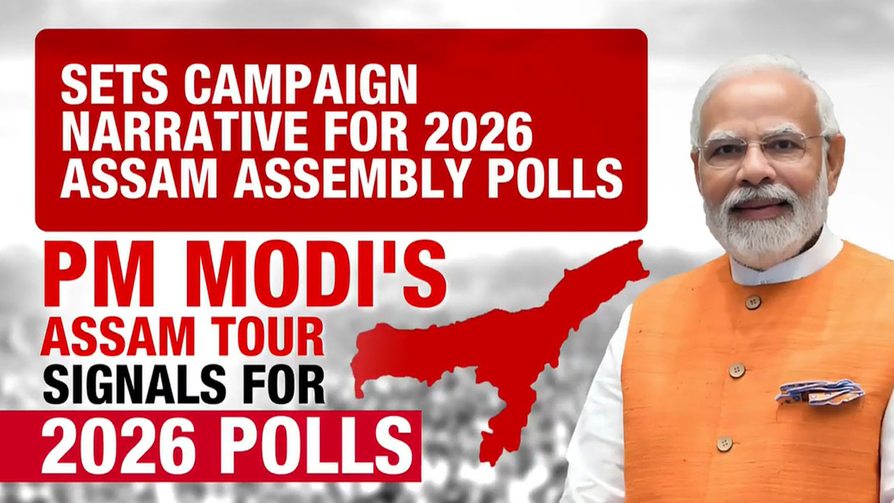 On 2-Day Assam Visit, PM To Inaugurate New Airport, Interact With BJP Workers