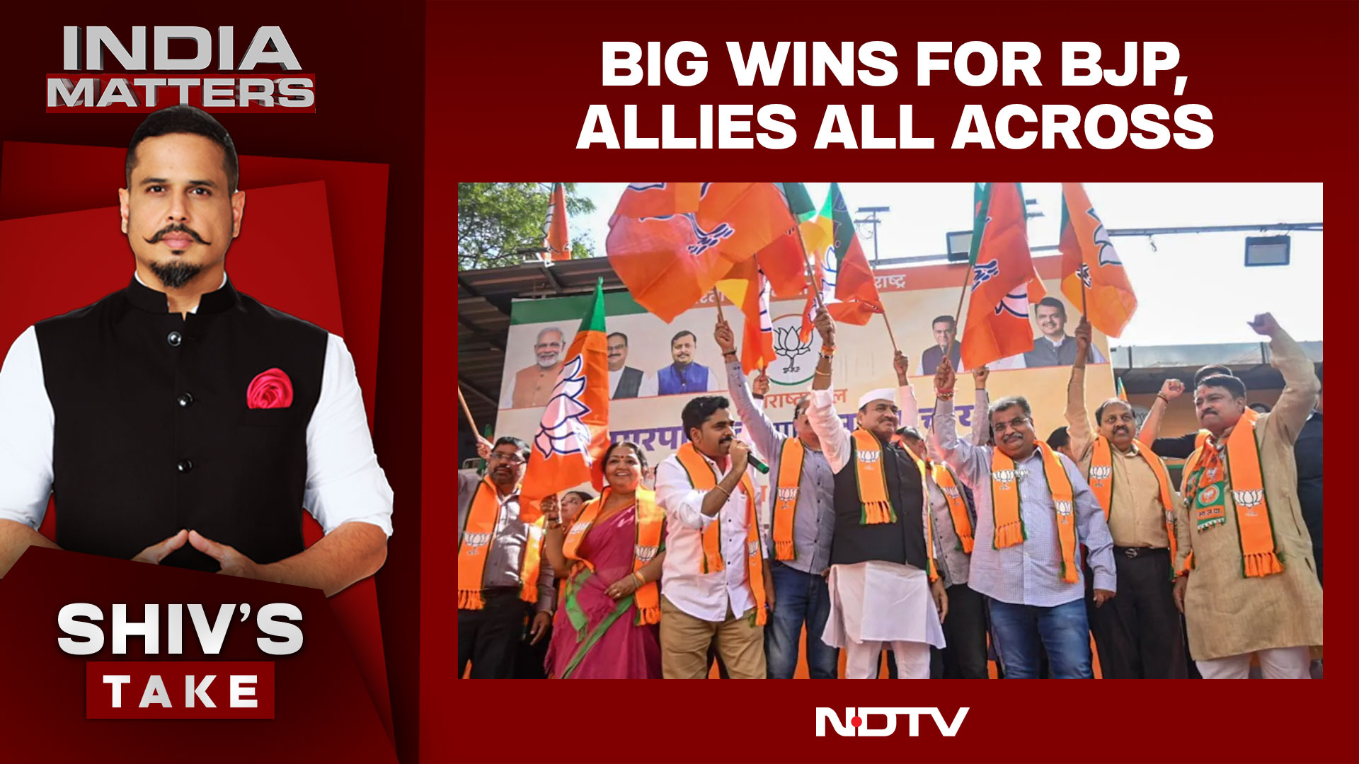 BJP Slays Year's Final Poll: 'Maha' Momentum For 2026?