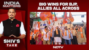 BJP Slays Year's Final Poll: 'Maha' Momentum For 2026?