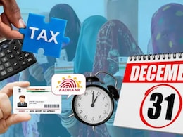 31 December Deadline: फक्त 3 दिवस उरले! 31 डिसेंबरपूर्वी 'ही' 5 कामे करा, अन्यथा वाढेल डोकेदुखी