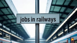 2 सालों में निकाली 1,20,579 भर्तियां... जानें कैसे आप भी पा सकते हैं रेलवे में नौकरी