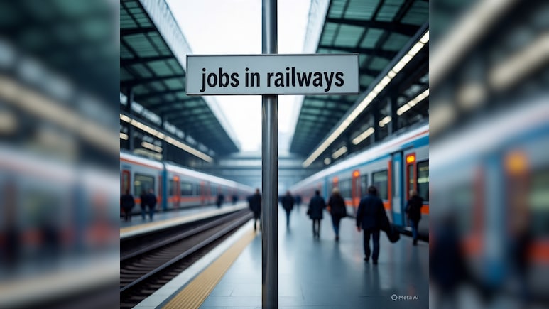 2 सालों में निकाली 1,20,579 भर्तियां... जानें कैसे आप भी पा सकते हैं रेलवे में नौकरी