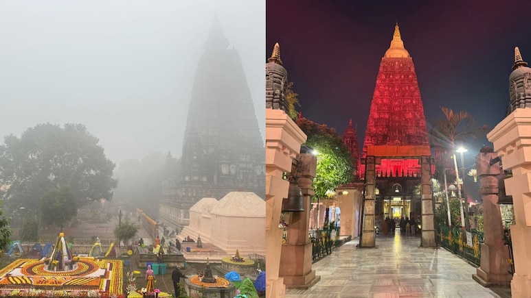 अब विदेशी पैसों का इस्तेमाल कर सकेगा गयाजी का महाबोधि महाविहार, गृह मंत्रालय ने दिया निर्देश