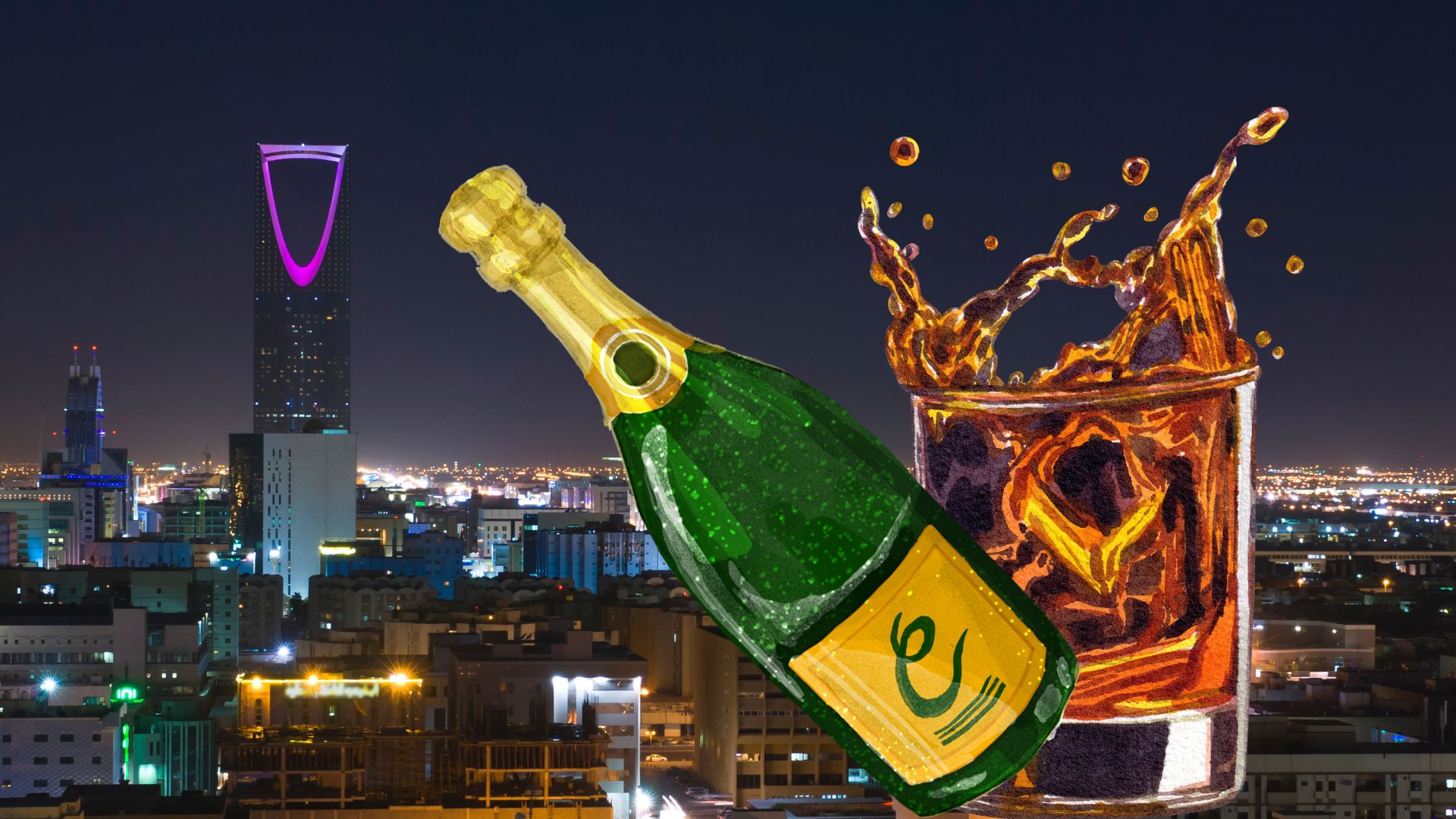 सऊदी अरब में धड़ल्ले से बिकेगी शराब, बस एक शर्त पूरी कर बोतल खरीदो और जाम छलकाओ