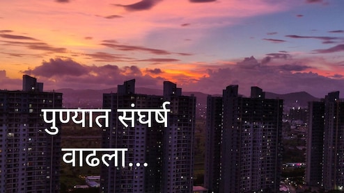 Pune News : पुण्यात 'मानव विरुद्ध बिबट्या' संघर्ष वाढला, ग्रामीण भागासह आता शहराला वेढा