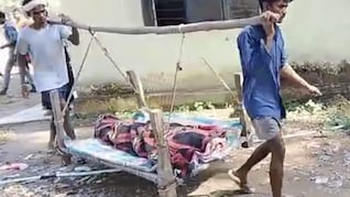 एंबुलेंस नहीं मिली… 6 किलोमीटर तक खाट पर शव ढोने को मजबूर हुए परिजन, कलेक्टर ने दिया ये जवाब